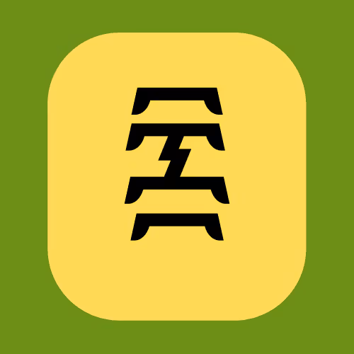 Item #53242463858056052928401501934615517504571723176830590072826311346044964700161 Media