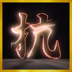 95675495895273575388066569615113090191337656453260173086005554807933524508680