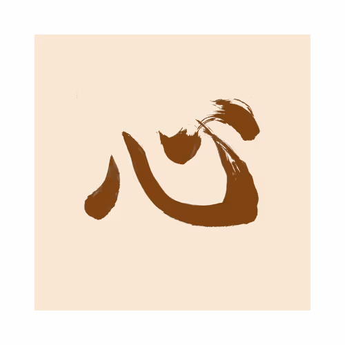 Item #69963289625873780075159906247721227463381325575472447281375270664873931964417 Media