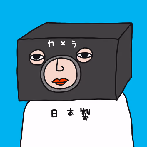 66019243335575435805648968342699057461333706652430184610592712836993553268737