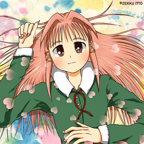 Item #50541973488659626190911969257056215588999083374189870799844998183601280385025 Media