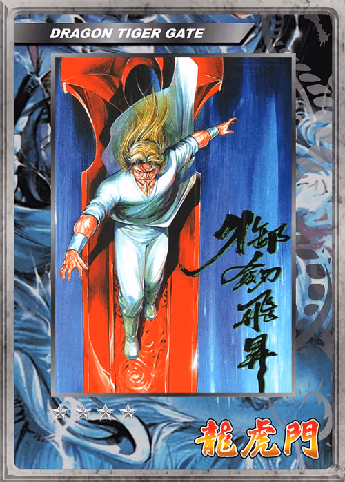 Item #55599547003760686941713005276995190675870345549586730661089179169704263024670 Media