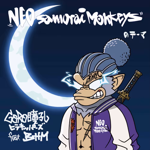 Item #41487030871634674722347299204033355143691610423445321788925195936687185723416 Media