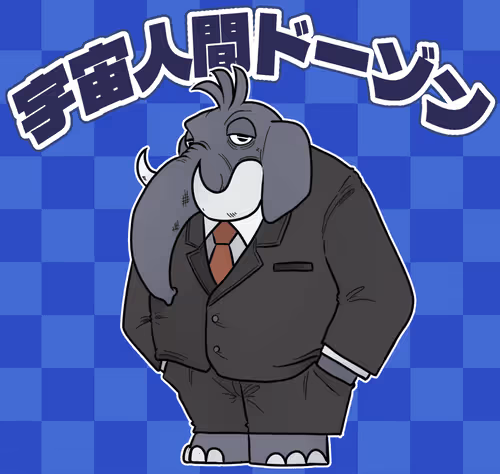 Item #60487849066727939163575151940937656834880989088811224541765879476216116805633 Media