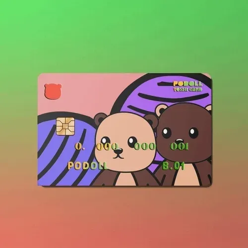 Item #75965919970901093033116996900952362735483223222874839693868869558617354797086 Media