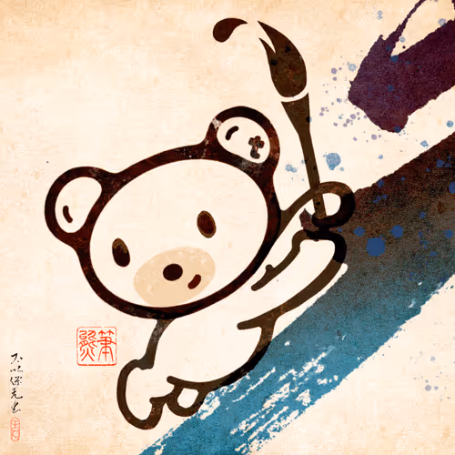 Item #72678963783203732464712429785030083223974103706278598258265618680868532912228 Media