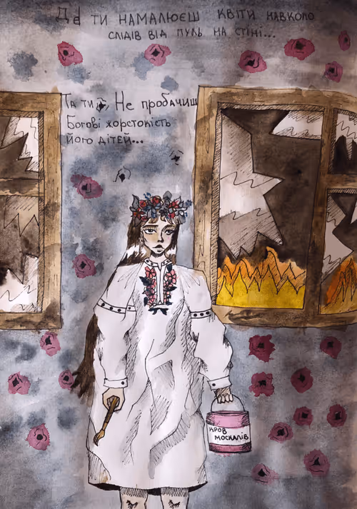 Item #10890091204825971299094794558985492298052650789899539511696541156299702796405 Media