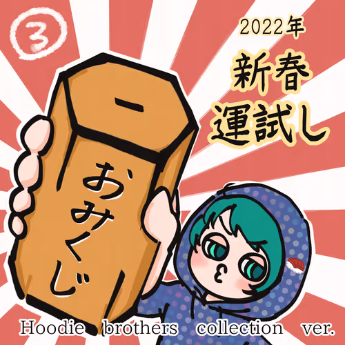 Item #106941819334207419597755105101938803807405951399570959711019487076241584947201 Media