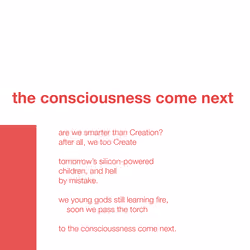 the consciousness come next