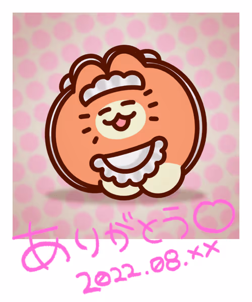 Item #28884357024633916715889404409053714113850802427765139704519919929419995545603 Media