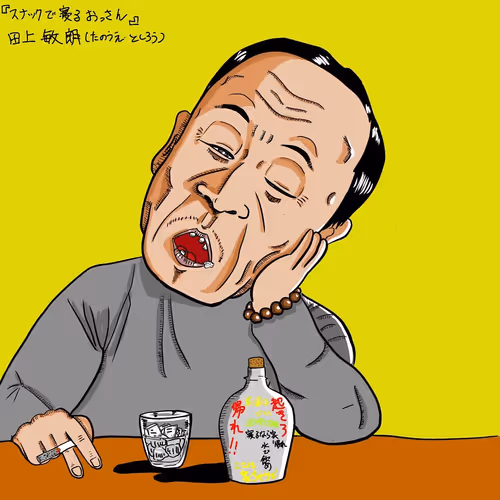 Item #96514756402873827583435542687506265566360025723195603582095670405572950228993 Media