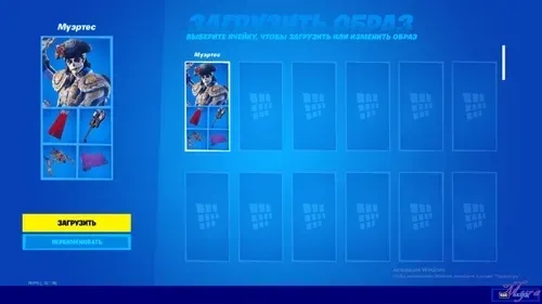 Item #89880733620167340016403683665306248591181175919473657575298149578092325110060 Media