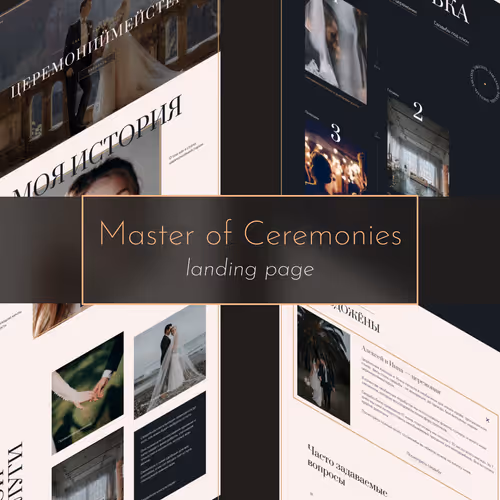 82432557740583588723891752325778429511893596639333664764904487596244200325121