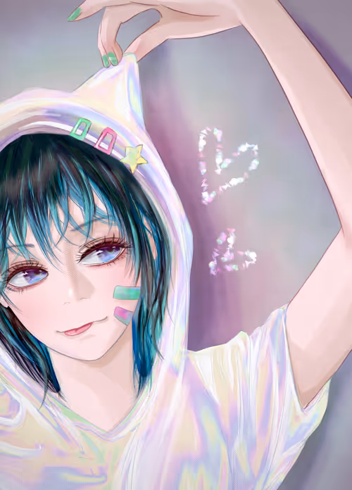 Item #42950694591796666568266939449637019646211598636303907727097118147469383827462 Media