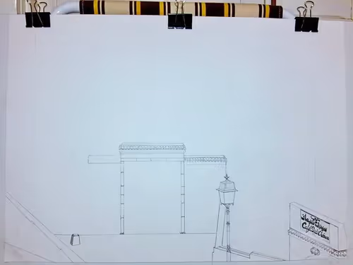 Item #82714797084108143185023283897910462793532282806163234608455458110945785544705 Media