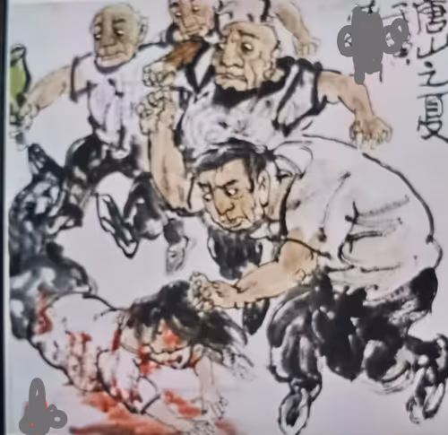 Untitled Collection #38455890