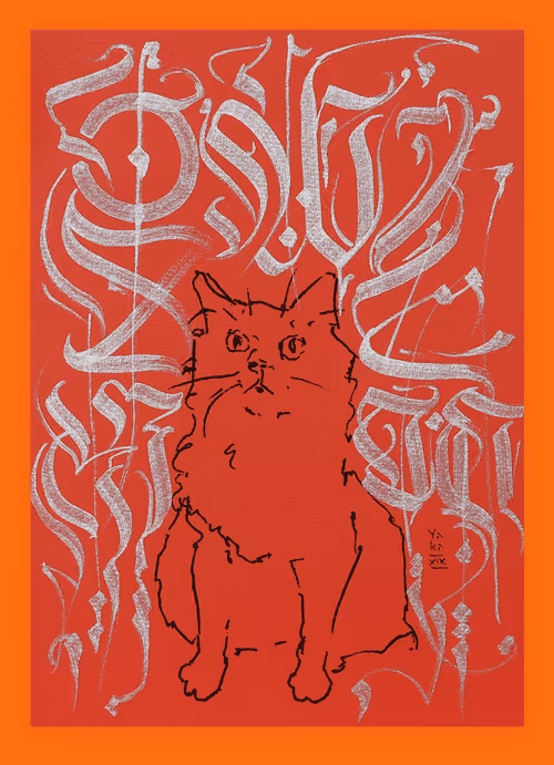 Item #112980446932688499292685643326768467695939041817900706041608068496052149288965 Media