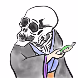 61132367036928418254481283626963584394860550866325252010383993943772710830081
