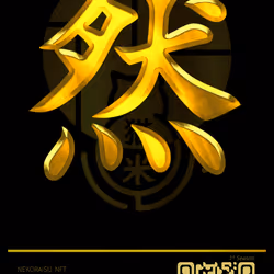 95675495895273575388066569615113090191337656453260173086005548719937641512973