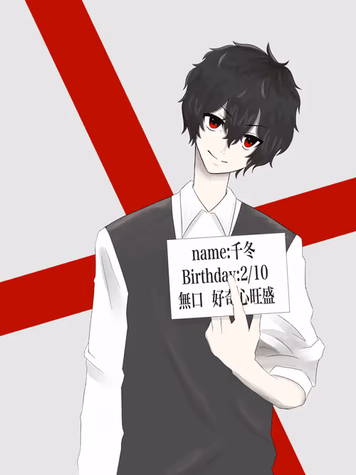 Item #21336539934570979154192390459082935596036808672015168904426597586863453634570 Media