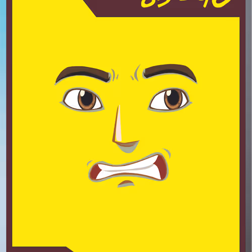 43619828080580699066287861729344164074882774914646906436544852729384304377857