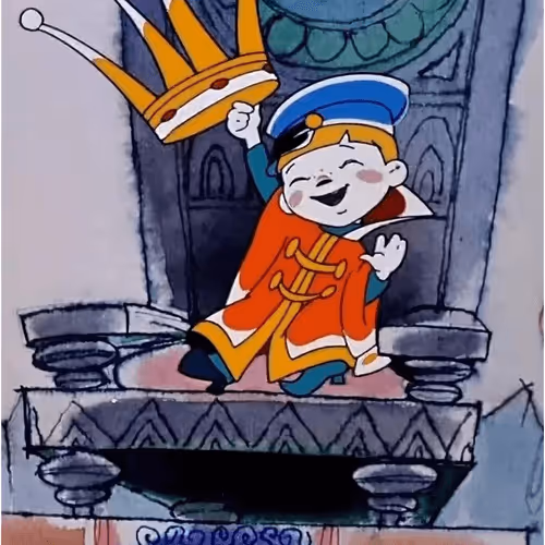 Item #2711319510957153195330944047216093418835662040940528205339224378712814257128 Media