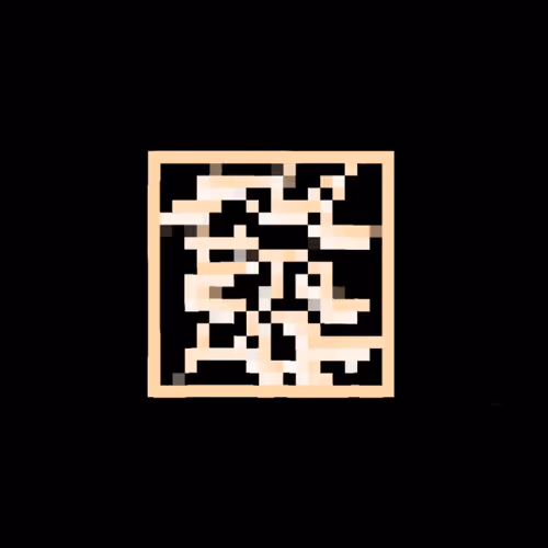 Item #20833157803752450950022771275639755283951834015815277585252186872695356391425 Media