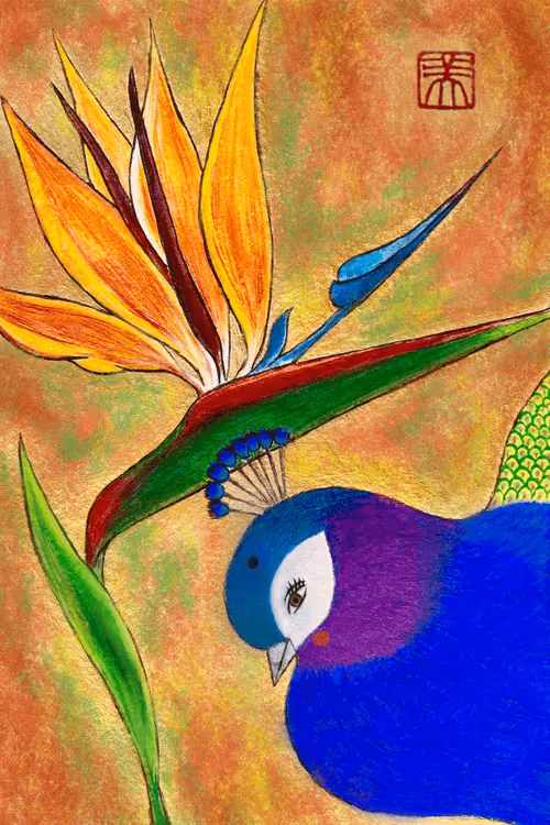 Item #9261652881498673039240930171812986232538127595030825355728121904780376276993 Media