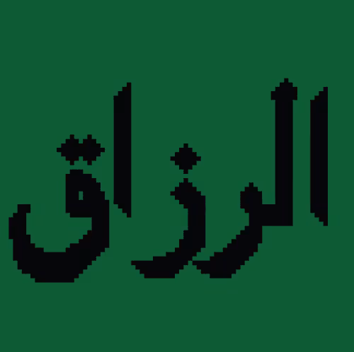 Item #94807130737053345361266774300923999554259971079459762012553880741490085330945 Media