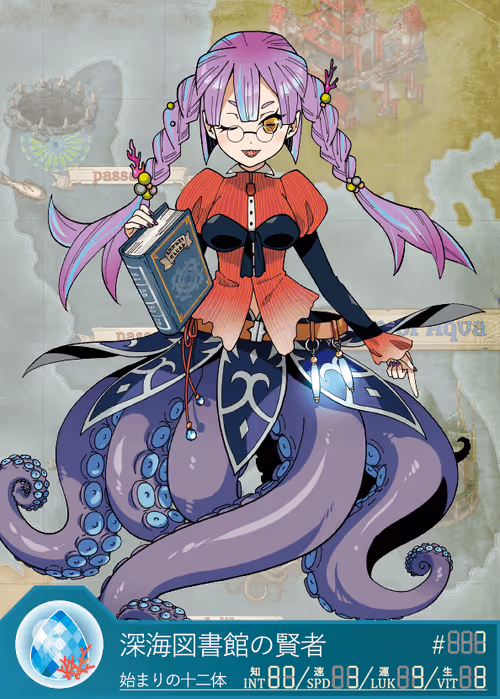 Item #61165502866851859310920366076187886895298117140410858798069988441169699274753 Media