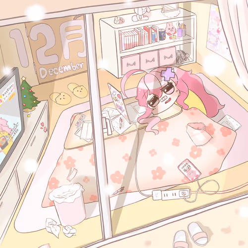 2022December『しごとおさめん』