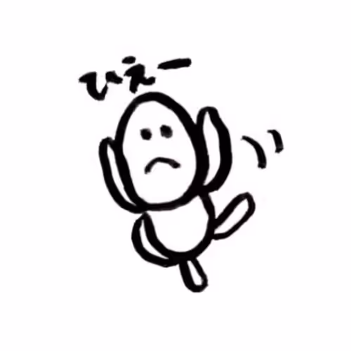 Item #111987064973244085938280418763497596394705780944743622451571454851725066764291 Media