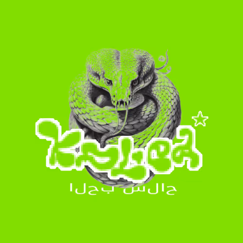 Item #34517216701838852299389765282666194097403296973971104507341406479207454736385 Media