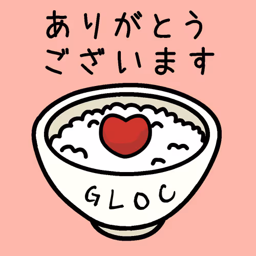 Heart-shaped Umeboshi