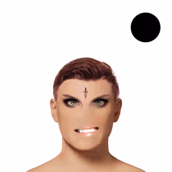 88737702653449128909489654253868271633479664914542938973620632484700206661633