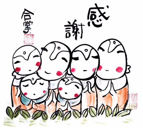 Item #67583907639774817172502489225336875466604862632963586568704595856294049480705 Media