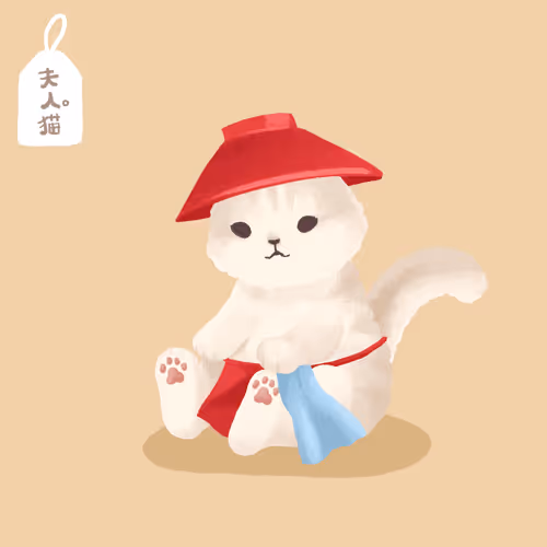 Item #27301757908217791659485480363371060552338389121286246076852972895075613802497 Media