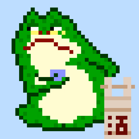 Item #18737524542595412613687415567359514312068839240957892639693398157860387422209 Media