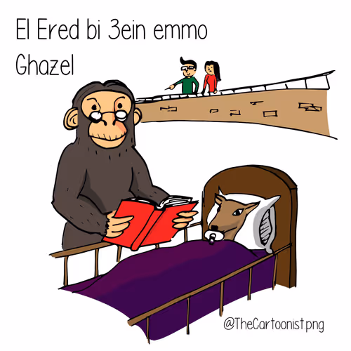 Item #47790316100412056761596610130623784103607696964584090621670854519125549514753 Media