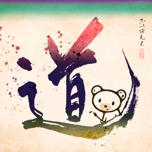 Item #72678963783203732464712429785030083223974103706278598258265618654480253845505 Media