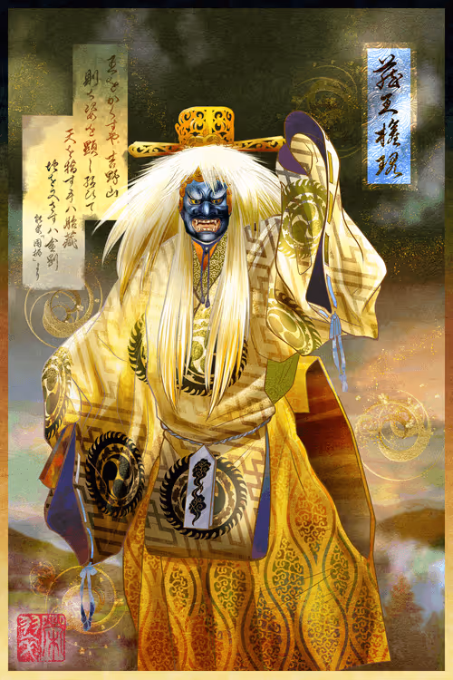 Item #81958506102325161653084883947618118793276419237717837042640300809779478003713 Media