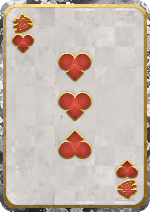 Item #81121077220667045526137009096340936931103808902154362015995235213701982191617 Media