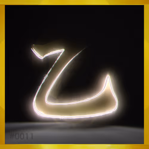 95675495895273575388066569615113090191337656453260173086005548724335688024072