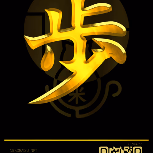 95675495895273575388066569615113090191337656453260173086005548818893688012813