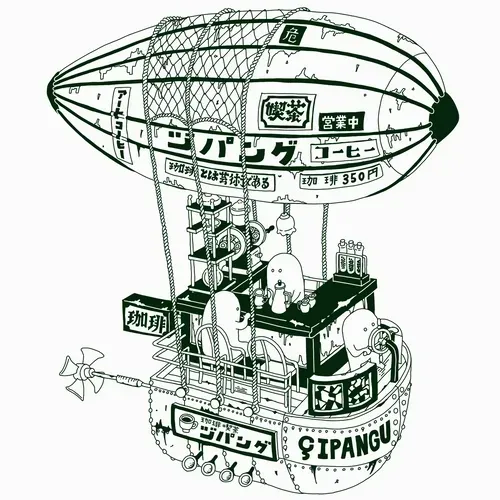 Item #82101864959732504780803284602416015121238527417868014672573262582550573875201 Media