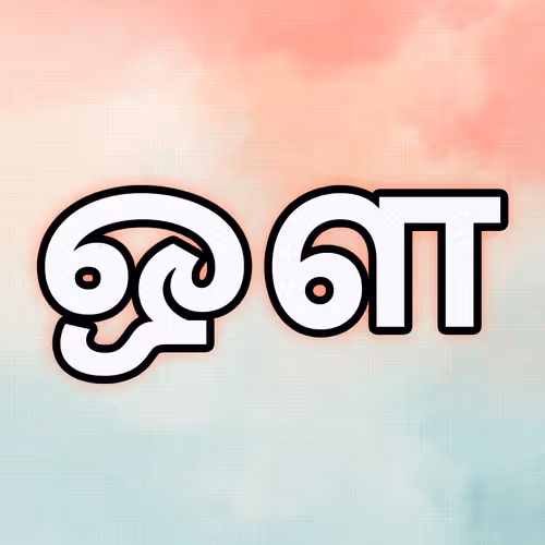 Item #37727812945542431291926675205414335009710022016674485416001796037440947879937 Media