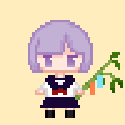 Item #17754333880818257168541827596608514347735562709562058561074284559938816573441 Media