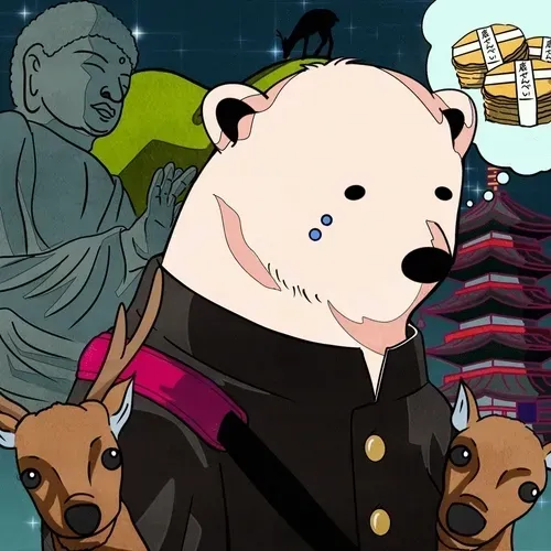 Item #51692168311115174579806375091483368591968053174781913632600966742152440709121 Media