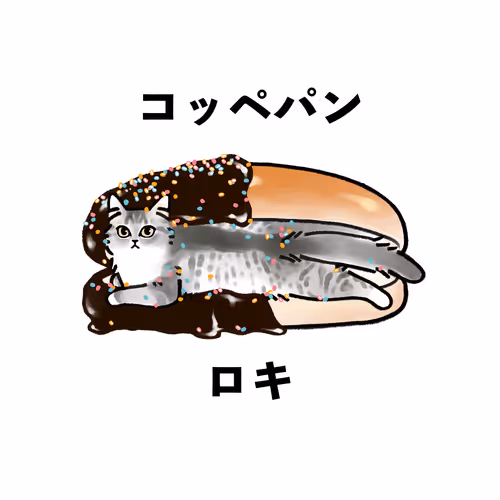 Item #56798790770496468022395547534318890849462556951768781263341766069824801210369 Media