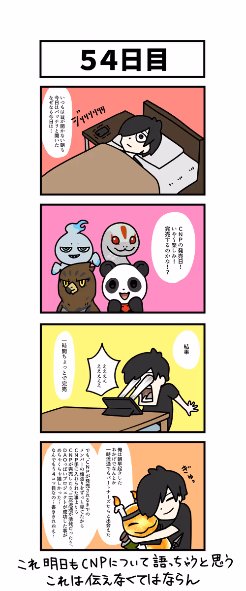 Item #94585564480071364263118594316946980079622577870272567077627367716766697390081 Media